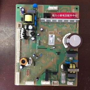 适用格力晶弘冰箱主板BCD-458WPQG2变频主板一体板325161802