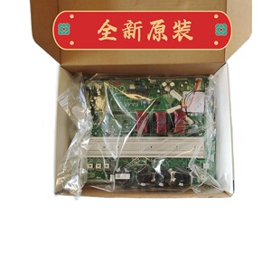 17127000005936适用美 板 615TR 小多联变频板MDVH V160W