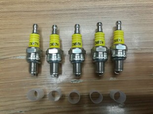 CMR7H CMR5H CMR6A 航模 GX35割草机 油锯 小松6010/7510 火花塞
