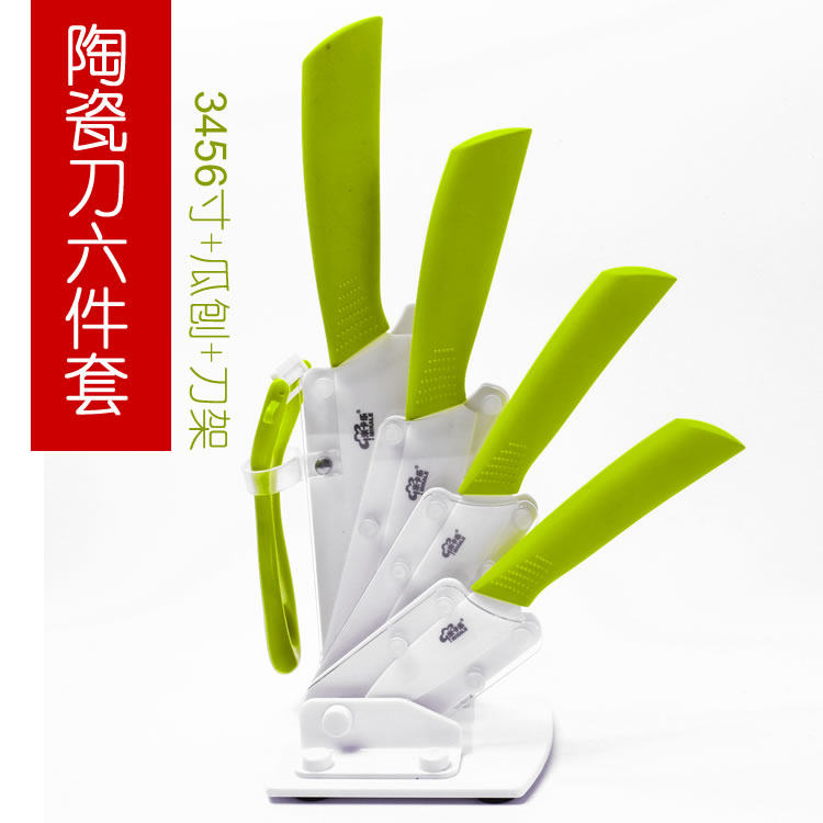 包邮陶瓷刀套装厨房用家用陶瓷菜刀水果刀具氧化锆ceramic knife|msdalam kategori dapur/memasak Appliances, memasak Appliances, alat, Satu set lengkap pisau dapur - dari Buy2taobao.com untuk memberikan perkhidmatan ejen Taobao profesional membeli
