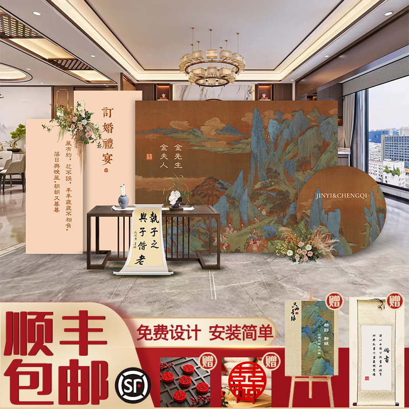 只此青绿布置装饰定制KT板气球