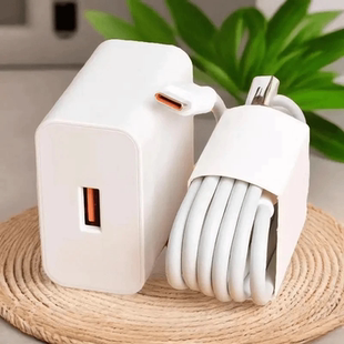 華強(qiáng)北適用華為快充充電器66快充線不傷機(jī)6A數(shù)據(jù)線通用快充電頭A