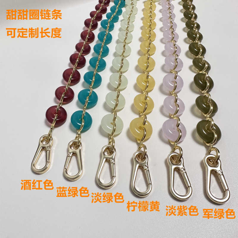 醋酸纤维单买包邮定制长度肩带