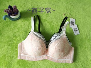兰卓丽30810696女士内衣蕾丝刺绣无钢圈舒适聚拢文胸舒适透气
