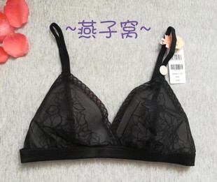 无钢圈文胸 70C 性感超薄 30840617 单排扣内衣 兰卓丽