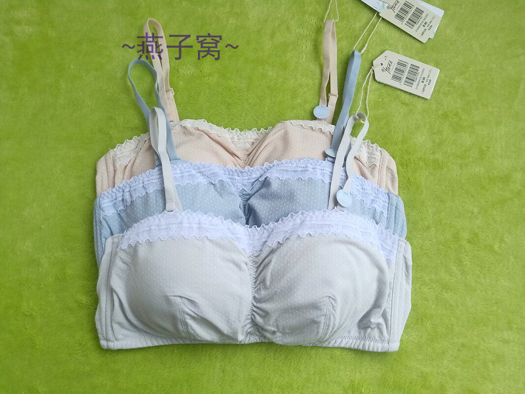 兰卓丽3H0840018正品舒适无钢圈薄杯带胸垫舒适少女文胸 少女内衣