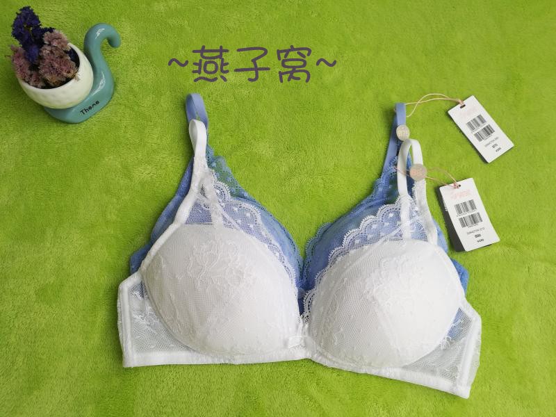 75C85C 兰卓丽30840704正品内衣蕾丝无钢圈薄棉杯文胸棉杯