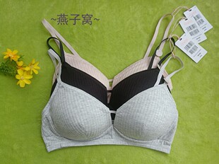 薄款兰卓丽301210110亲肤舒适棉质无钢圈M型背心式薄款少女文胸