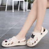 Тапочки в стиле Crocs, униформа врача, крем для рук, нескользящие мюли, пляжная пляжная обувь, коллекция 2022 года, закрытый носок, мягкая подошва