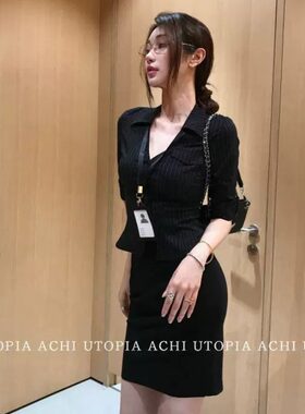 性感御姐OL风v领修身黑条纹衬衫职业套装夏女中袖衬衣包臀裙制服