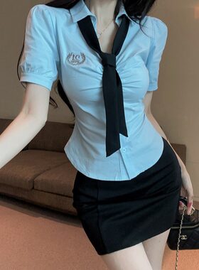 韩式纯欲收腰显瘦jk制服学院风短袖蓝色衬衫套装甜辣妹衬衣包臀裙