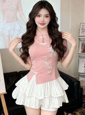 裤裙两件套美容足浴技师工作制服
