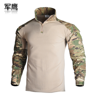 2025款G2蛙服长袖战术CP训练服教官上衣透气耐磨防水服ACU迷彩服