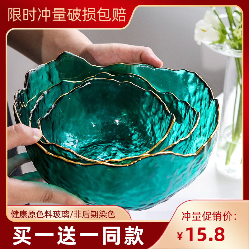 原色料无铅玻璃买一送一纯手工