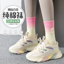 爆款 长袜子女款 女童女生运动长筒袜2025新款 中筒纯棉全棉夏季 薄款