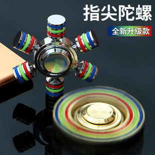 Finger spinner - Ref 2614983 Image 8