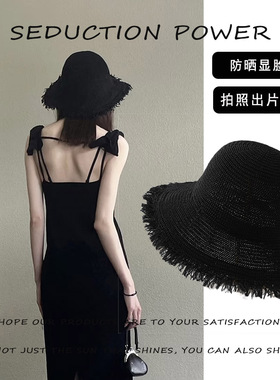大檐渔夫帽女夏户外出游防晒遮阳