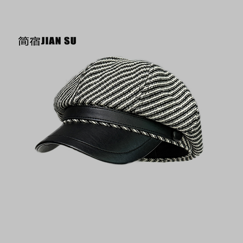 复古条纹八角帽女士秋冬季显脸小