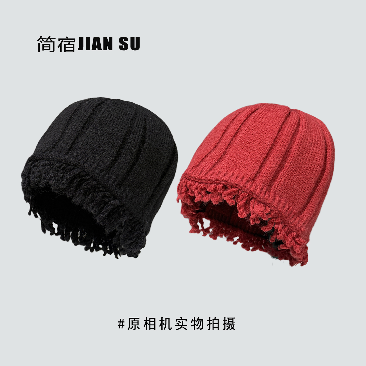 毛线帽女生秋冬季韩系百搭针织帽