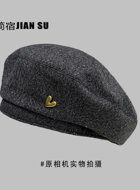 贝雷帽女2025新款秋冬大头显脸小平顶画家帽简约时尚亮片蓓蕾帽子