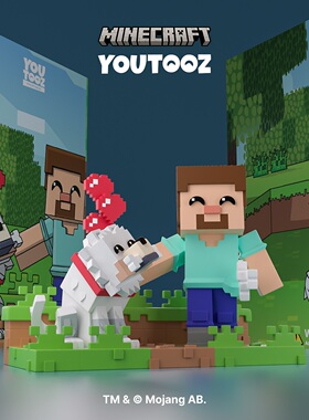 GUMO驯服狼 我的世界像素游戏手办 RR Minecraft Taming a Wolf