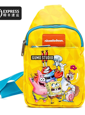 GUMO代购正版海绵宝宝朋友新品SPONGEBOB周边黄色正版单肩斜挎包