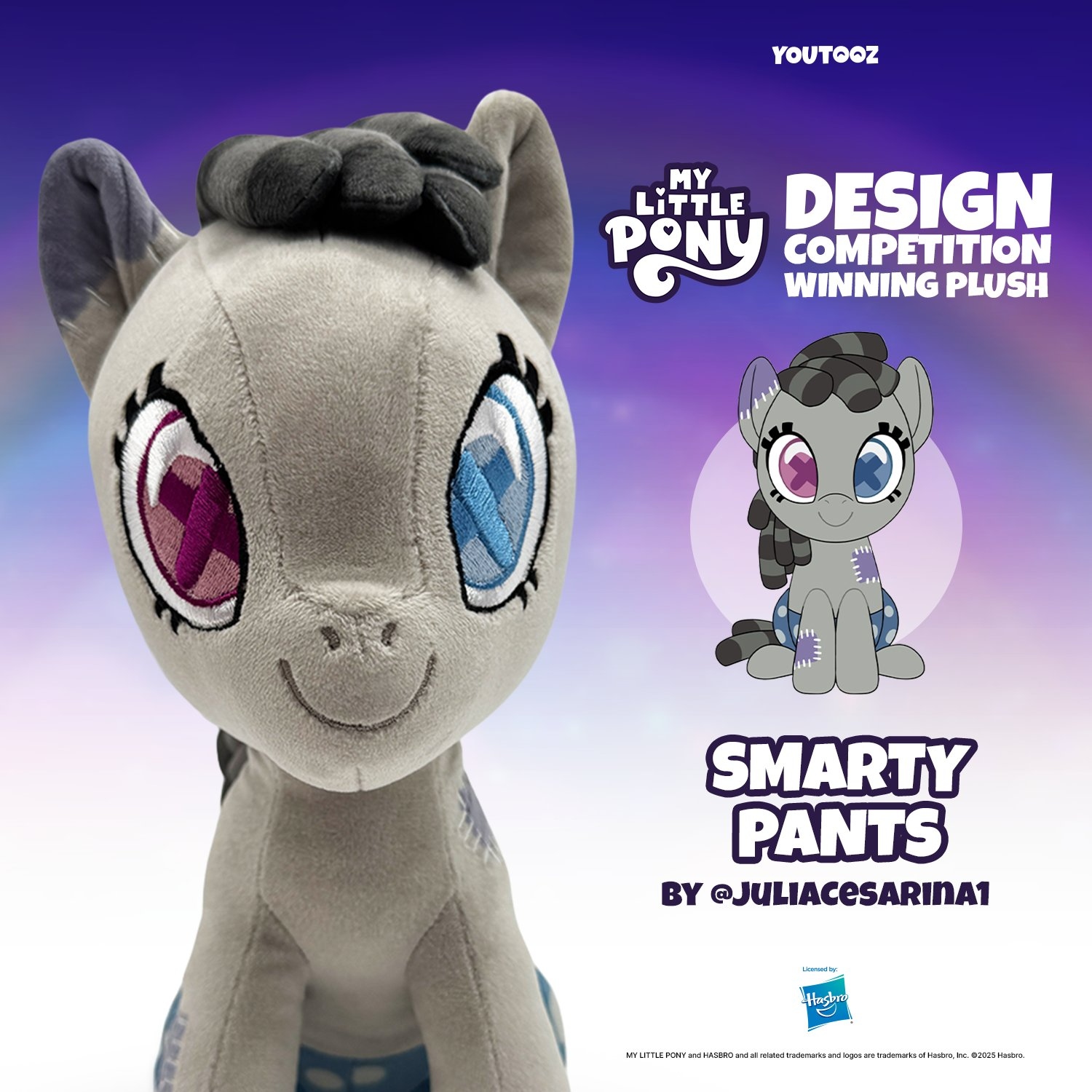 GUMO 小马宝莉 正版毛绒玩偶 My Little Pony 23cm Smarty Pants