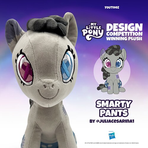 GUMO 小马宝莉 正版毛绒玩偶 My Little Pony 23cm Smarty Pants
