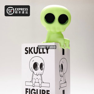 GUMO代购SKULLY FIGURE MILES正版周边夜光公仔摆件SIR MITCHELL