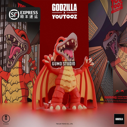 GUMO哥斯拉正版周边手办 Godzilla 2025 新品 Rodan 泰坦焰魔拉顿