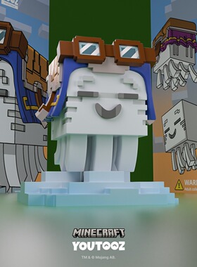 GUMO 我的世界像素游戏周边手办 RR Minecraft Happy Ghast