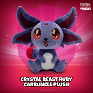 限量毛绒玩偶 周边 顺丰限时预定Gumo宝玉兽红玉兽23cm 游戏王正版