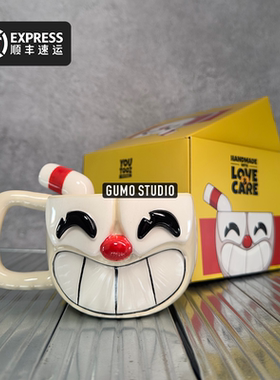 GUMO预售游戏正版周边限量收藏公仔茶杯头cuphead红色陶瓷马克杯