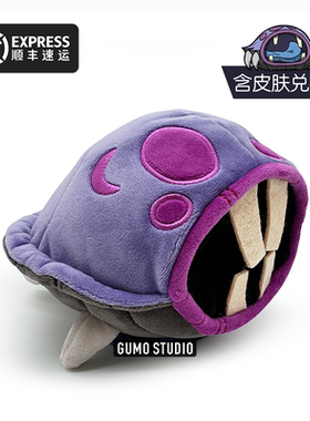 【限量】缺氧游戏周边磁吸肩骑毛绒公仔 Hatch 好吃哈奇玩偶+皮肤