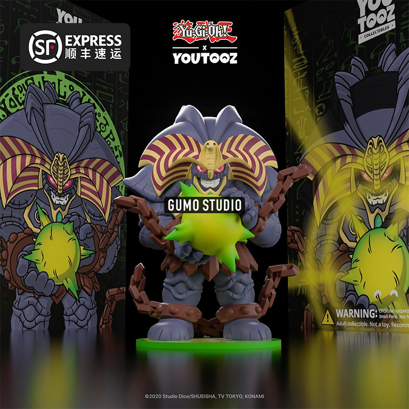 GUMO现货Exodia游戏王限量YuGiOh动漫周边正版周边公仔黑暗大法师