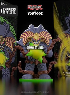 GUMO现货Exodia游戏王限量YuGiOh动漫周边正版周边公仔黑暗大法师