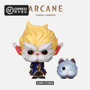 GUMO英雄联盟双城之战奥术游戏手办公仔 送FUNKO保护壳 黑默丁格
