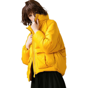 奈昕让您穿着漂亮个性化私人订制 40242加厚面包服姜黄色青春活力