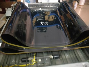 施乐7535 7545 7435 3300 3370 3375 5575原装转印带转印架组件