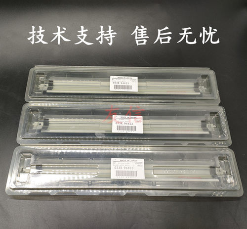 原厂全新FujiXerox/富士施乐