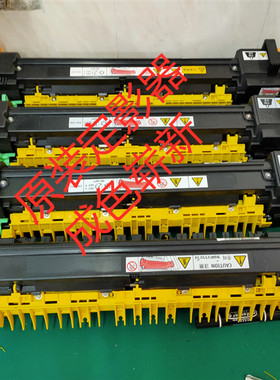 施乐3370 5570 3373 3375 5575 7556 7545原装定影器加热组件