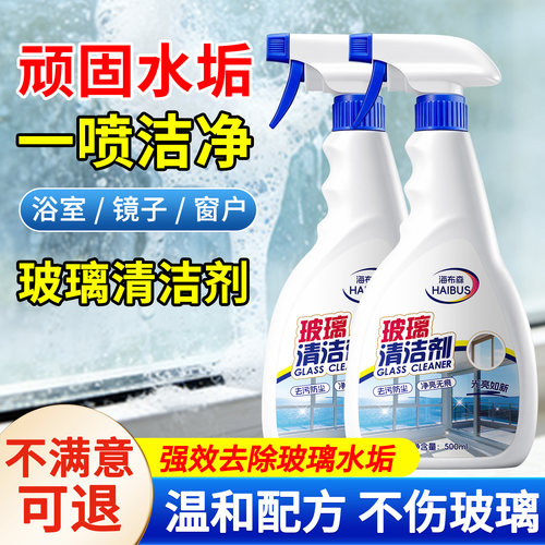 温和养护配方深层清洁光亮如新