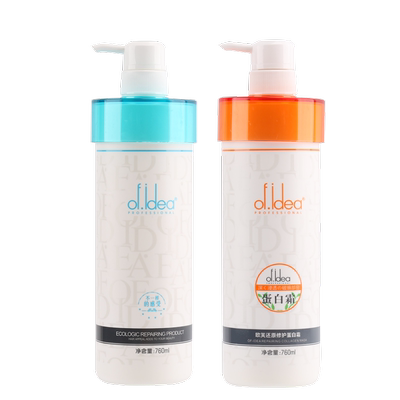 欧芙洗发水烫染滋润营养发廊同款