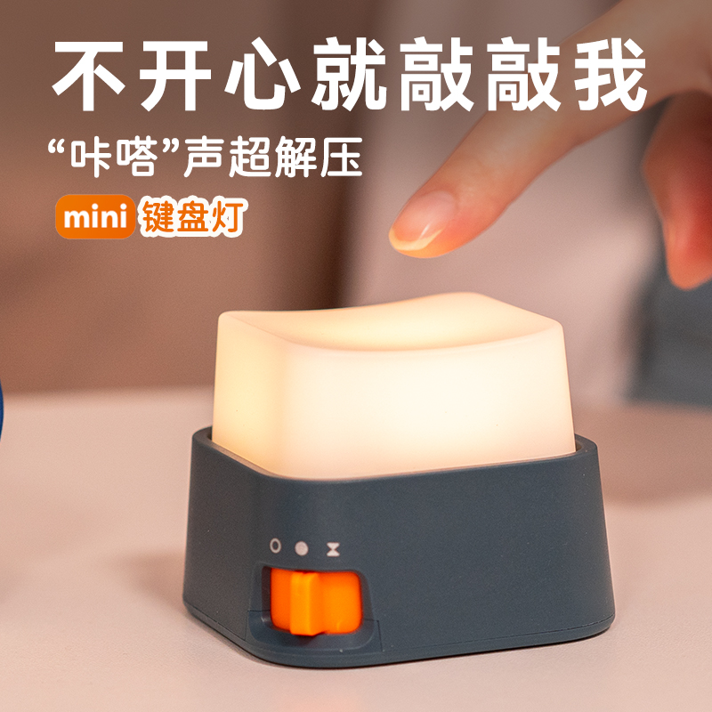 送礼选它不踩雷！解压神器