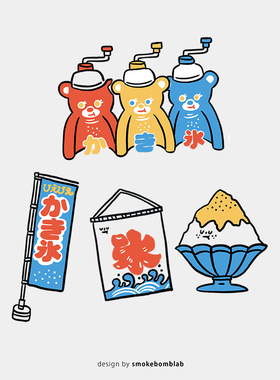 儿童纹身贴纸夏天可爱昭和复古