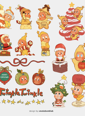 smokebomblab童趣圣诞节xmas星星twinkle人圣诞树儿童氛围纹身贴