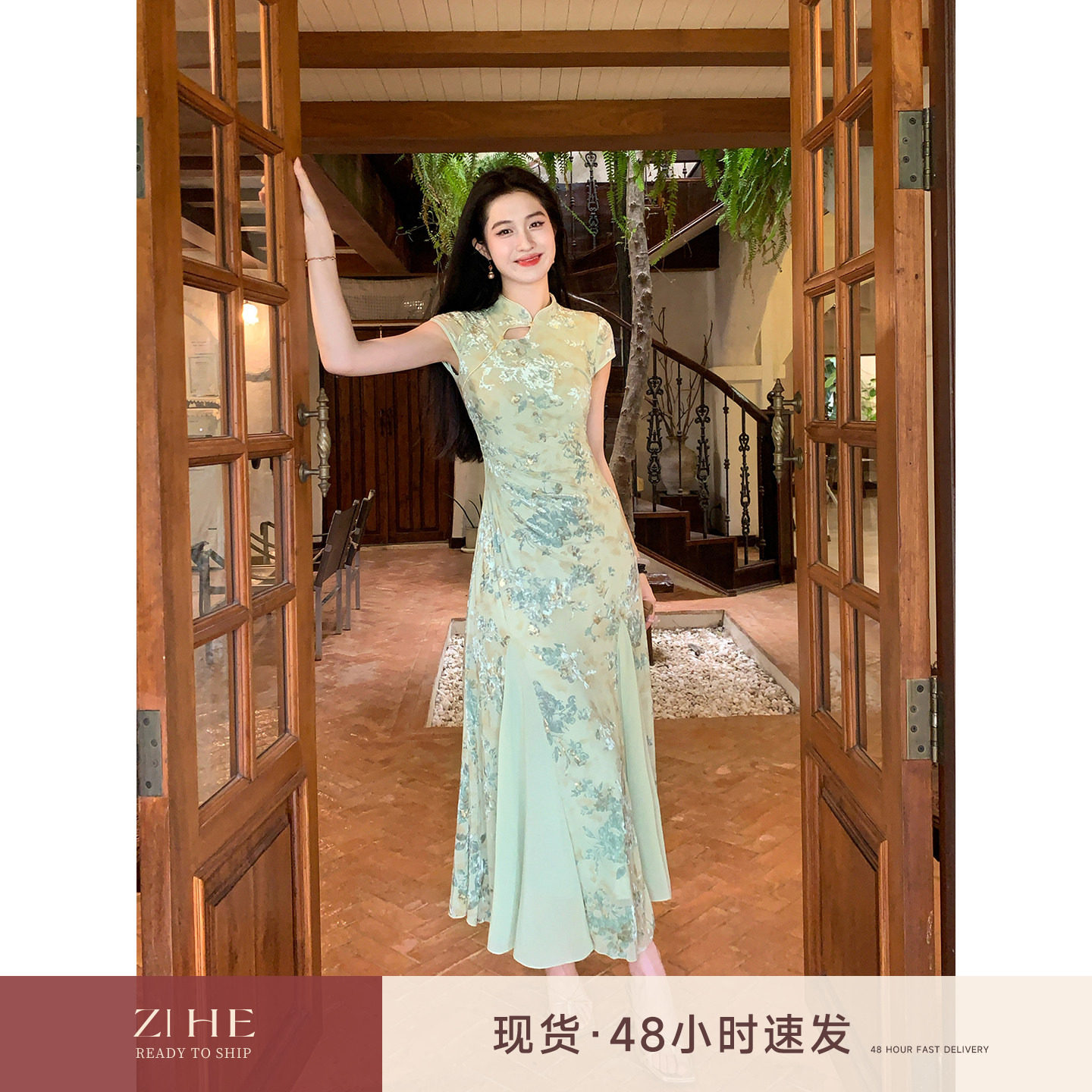 凌茜恣禾 碧城'新中式绿色丝绒烧花改良旗袍女夏季收腰鱼尾连衣裙 - 实物图