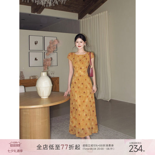 凌茜恣禾 橘点晚风'法式橘黄色波点短袖连衣裙女夏季收腰绑带长裙