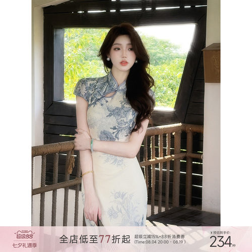 凌茜恣禾青花瓷新中式印花改良旗袍女夏季短袖连衣裙镂空收腰长裙