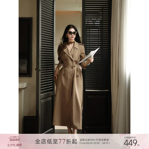 凌茜恣禾曼城旧事'D*or私服双排扣风衣女早秋高级感收腰长款外套